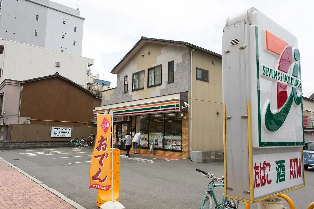 Villa Kyoto House Nao Nishioji Gojo Сasa de vacaciones